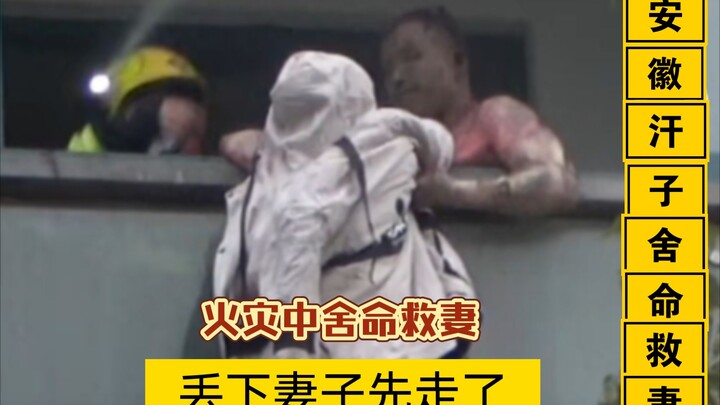 生活中破防的瞬间