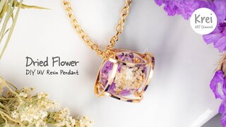 【UV レジン】UV Resin - DIY Pendant with Dried Flower. ドライフラワーを使って、DIYペンダントを作りました。