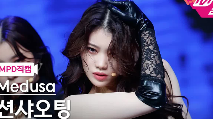 สาวสวยจากเสฉวน-ฉงชิ่งสุดฮิต! ทะลุ 2 ล้านวิวแล้ว! เซิ่นเสี่ยวถิง Snake ไลฟ์เต้น