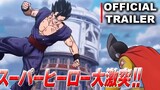 NEW Trailer Oficial Dragon Ball Super Super Hero HD Filme 2022 LEGENDADO COMPLETO