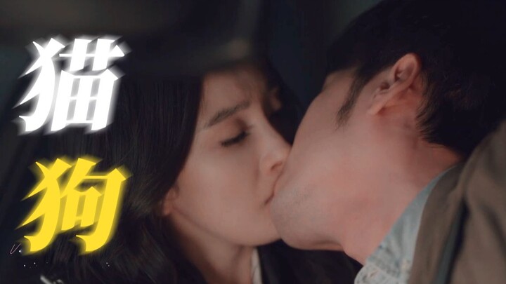 Anh ấy cuối cùng cũng A lên rồi! Tình yêu giữa mèo và chó không bi kịch, thuật Nghiên Hoa bùng nổ mã