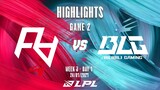 [Highlights] RA vs. BLG - Game 2 | Tuần 3 Ngày 1 | LPL Mùa Xuân 2022