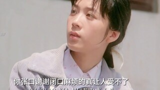 淋过雨的人很难再爱另一个人了，80年代的爱情