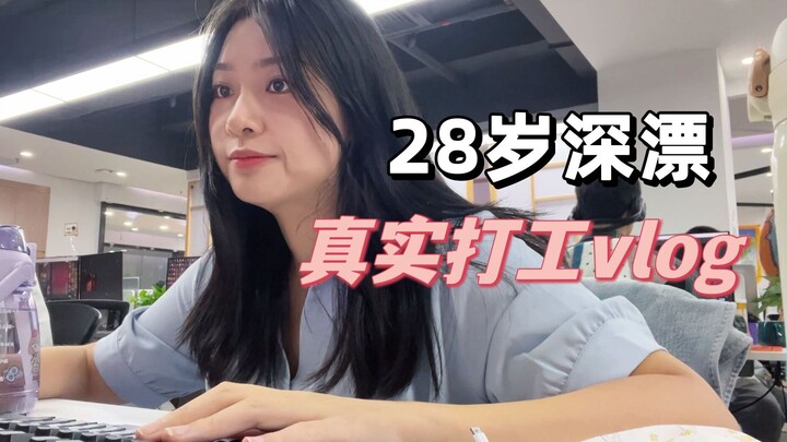 فِلُوغ واقعي غير متقن / يوميات عامل في شنجن بعمر 28 / جولة في المنزل الجديد بعد الانتقال / فِلُوغ لس