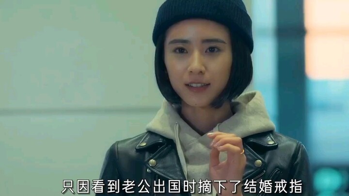 Suami pergi ke luar negeri selama tiga tahun, istri malah genit dengan pria muda? Gila banget!