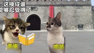 Pecundang terkuat sepanjang sejarah.