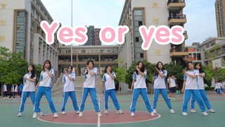 Huizhou Hua Luogeng Middle School | High school basketball class competition energetic performance l