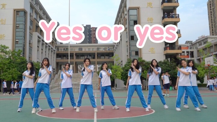 Huizhou Hua Luogeng Middle School | High school basketball class competition energetic performance l