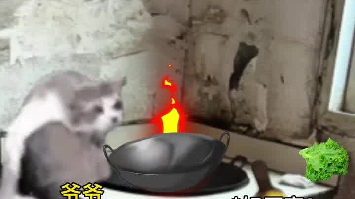 إذًا هذا هو سر قوة الجد!