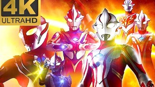 [Ultraman is on fire] Romantic Dreams, Friendship Memories, Ultraman Mebius Theme Song