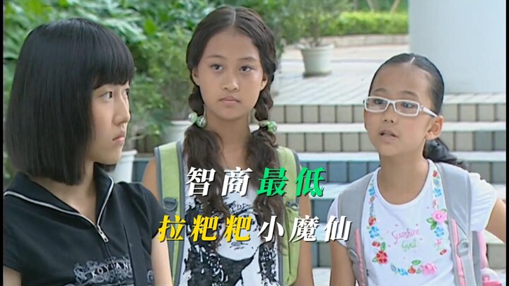 Turns out Yan Lili actually grew up drinking water from Yanhuicun!