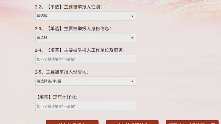The hype around Yuzhang Academy is dying down—can you please click in and help keep the momentum goi