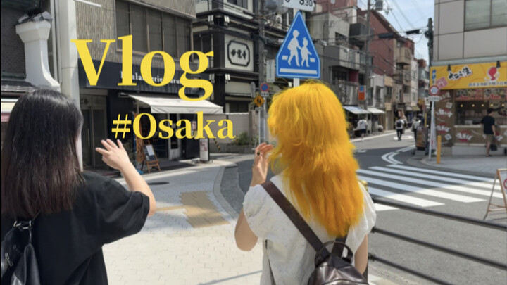 Mini vlog: Hồi ức mùa hè Osaka 🏖️ Cuộc đào thoát khỏi nắng nóng gay gắt