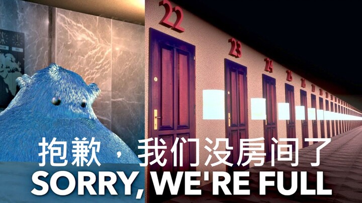 Even the Infinite Room Hotel is fully booked?