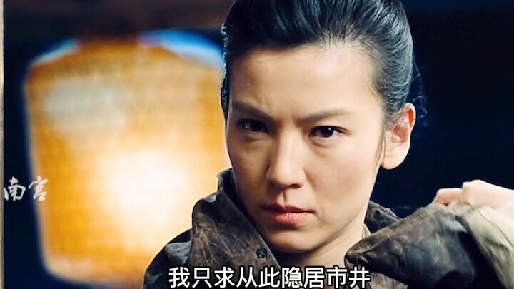 A wuxia film underestimated twelve years ago remains a classic to this day.