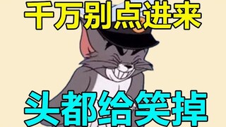 The most devilish game combination in the history of games, I died 2000 times but still couldn't pas