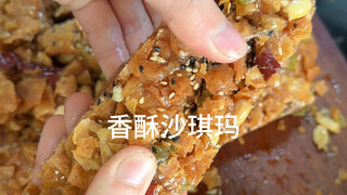 吃不完的饺子皮可以做沙琪玛呀，还有烧麦也是嘎嘎香