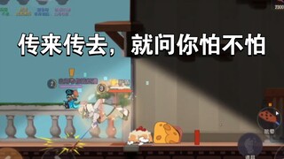 猫和老鼠手游:库博，经典二暂时的神