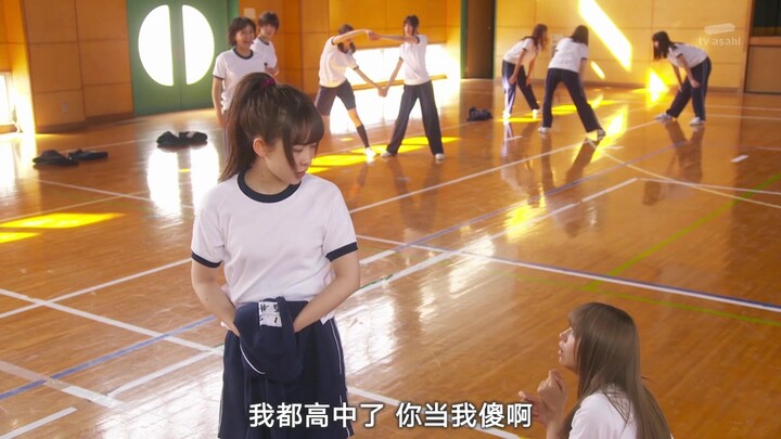 โลลิเรียนรู้ความรู้เรื่องการสร้างเด็ก โอตาคุส่งการ์ตูนผิด สาวน่ารักมีอารมณ์ขัน ตอนที่ 06