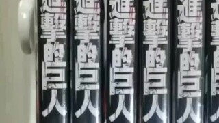 特价版#自由之翼 #艾伦耶格尔
