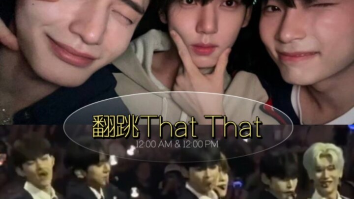 【ZB1】进入舒适区，WK1下次按照这个强度编舞蟹蟹.成韩彬.韩维辰.金地雄