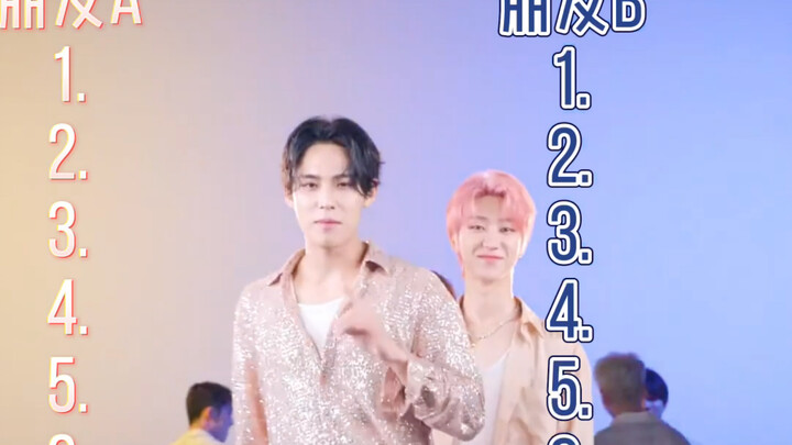 【seventeen】 ترتيب إعجاب المعجبين والمارة من النظرة الأولى (وجهة نظر شخصية)