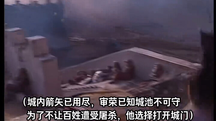 “Tráng sĩ không vì cầu sống mà khuất nhục, anh hùng không vì thoát chết mà bán rẻ khí tiết” #Tam Quố