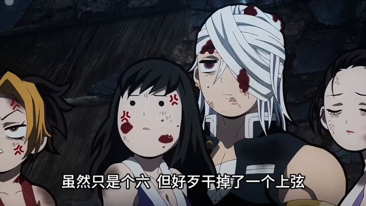 ตอนดูแรกๆ ทำไมซีอานเน่ถึงปากจัดขนาดนี้นะ～