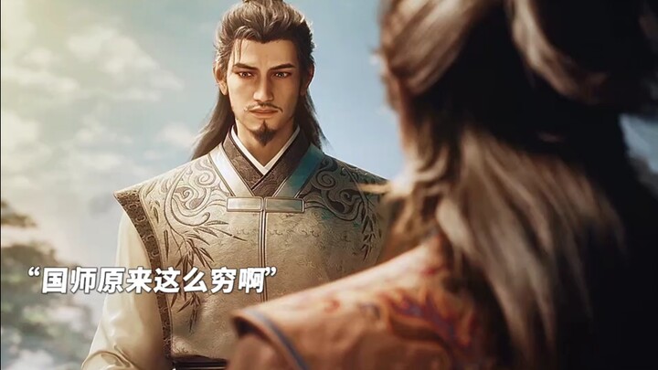 Are you trying to kill me with laughter, National Preceptor? You’re such a tight-lipped one!