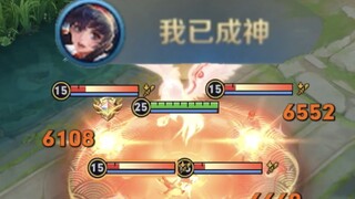 超标！策划你快看呐！