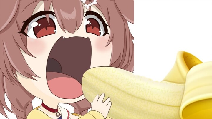 [Inui Kaminn] Banana