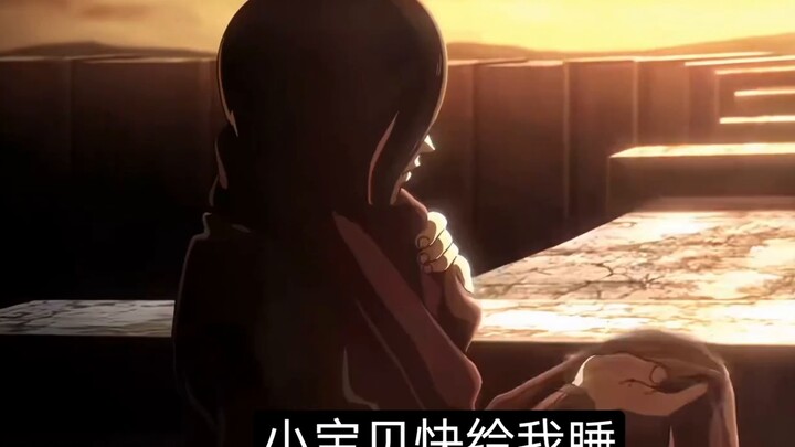 "Rumbling is sleeping" is a must-listen for Ellen before going to bed! Sleep aid divine song