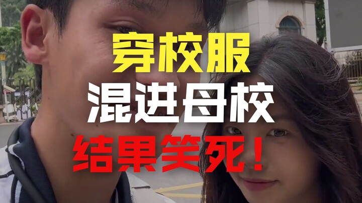 看来我们还是太年轻了..