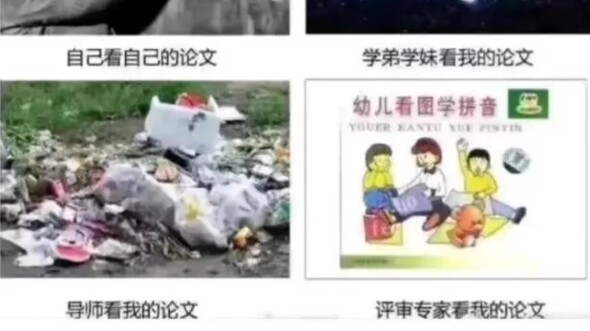 Hài hước lố bịch (40)