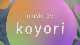 【2023年5月新曲试听】ワンダーランズ×ショウタイム × koyori【世界计划 多彩舞台】