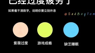 《当你玩了一周尘白禁区》