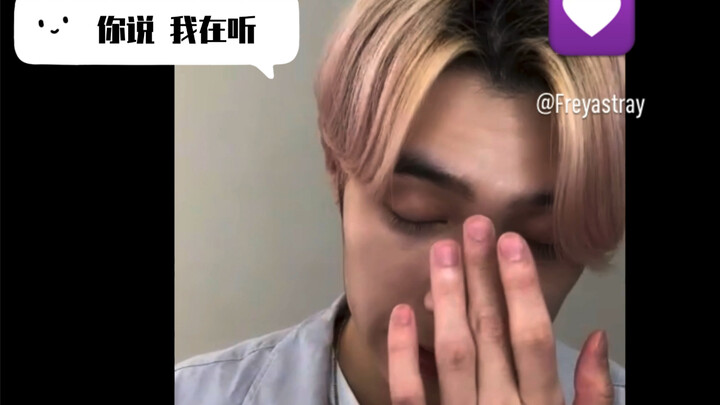 【黄冠亨/NCT】210110 签售repo 因为爱情犯的罪可以当场无罪释放