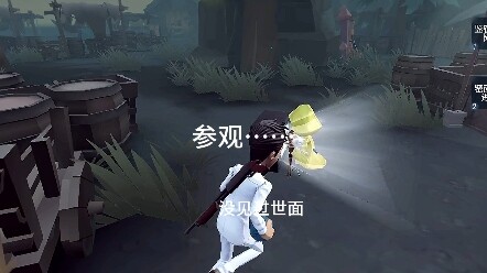 Xin chào
