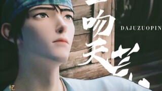 你 好   结 婚