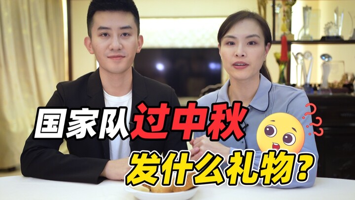 【Wu Minxia】A Grand Tour of Traditional Mooncakes—See If Your Family’s Favorite Is Here!