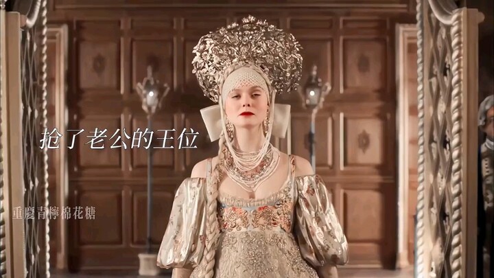 “恋爱脑的相爱相杀！这两个疯批谈恋爱真的又甜又离谱...