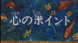 [Lồng tiếng] Lưỡi câu vàng / Vua câu cá (1998) | Phần 02 - Tập 13