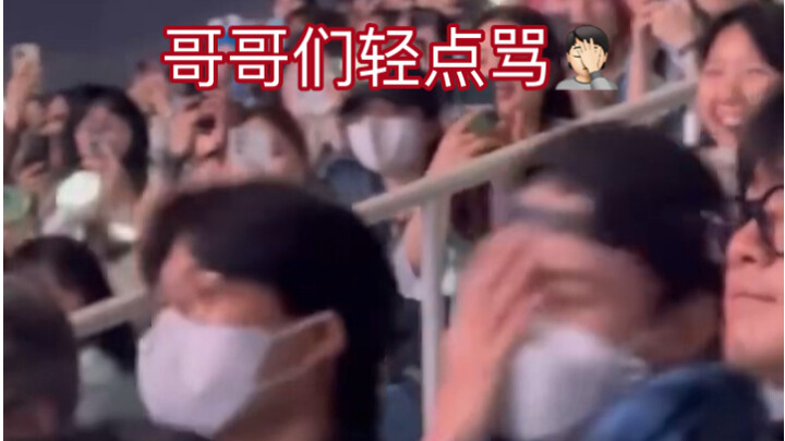 ในงานพบปะแฟนคลับครบรอบ 12 ปีของ EXO ซึงฮยอนกับช็องอินมักถูกพี่ๆ แซวจนทำอะไรไม่ถูก