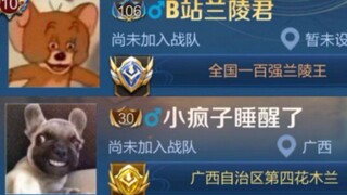 新  概  念  情  头