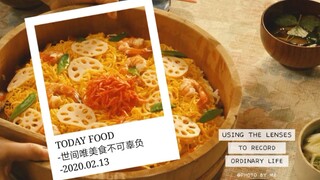 【治愈/深夜特供】世间唯美食不可辜负！【混剪】