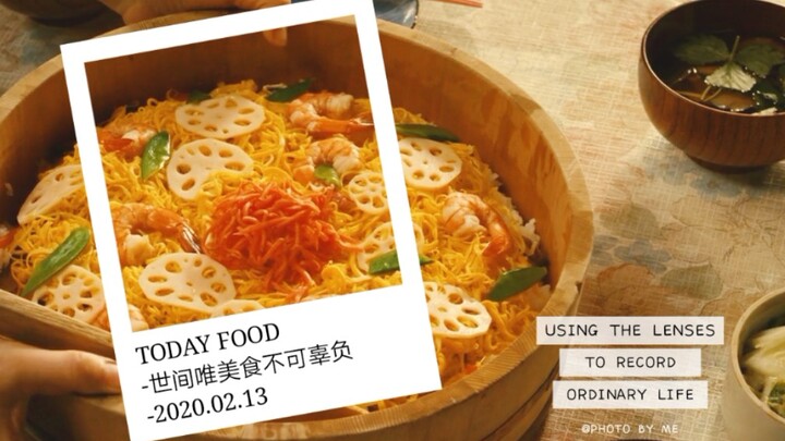 【治愈/深夜特供】世间唯美食不可辜负！【混剪】