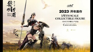 人马精灵 可动兵人偶 12寸 1/6