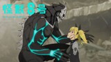 Kaiju No 8 Episode 4 | Hibino menyelamatkan Shinomiya