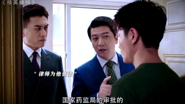 Người ôm củi cho thiên hạ thì không thể để họ chết rét giữa gió tuyết!