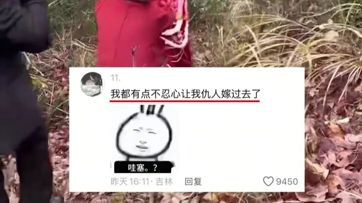 Seeing my enemy end up with someone like this, I finally let it go #Funny